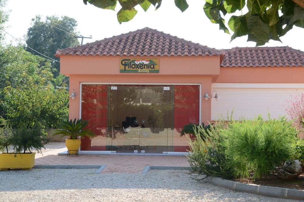 Maria'S Filoxenia Suites Δρέπανο Εξωτερικό φωτογραφία